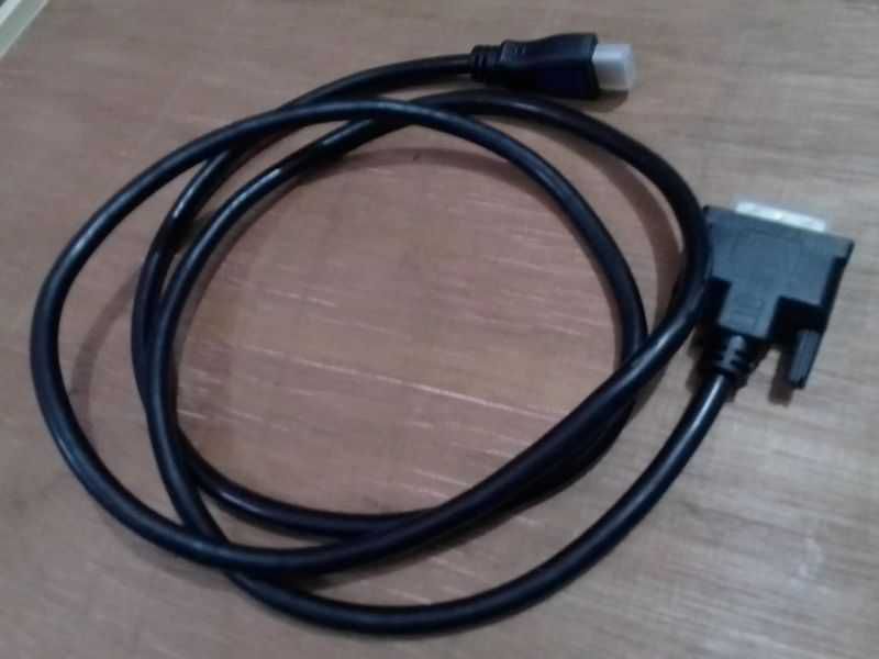 hdmi to dvd cable