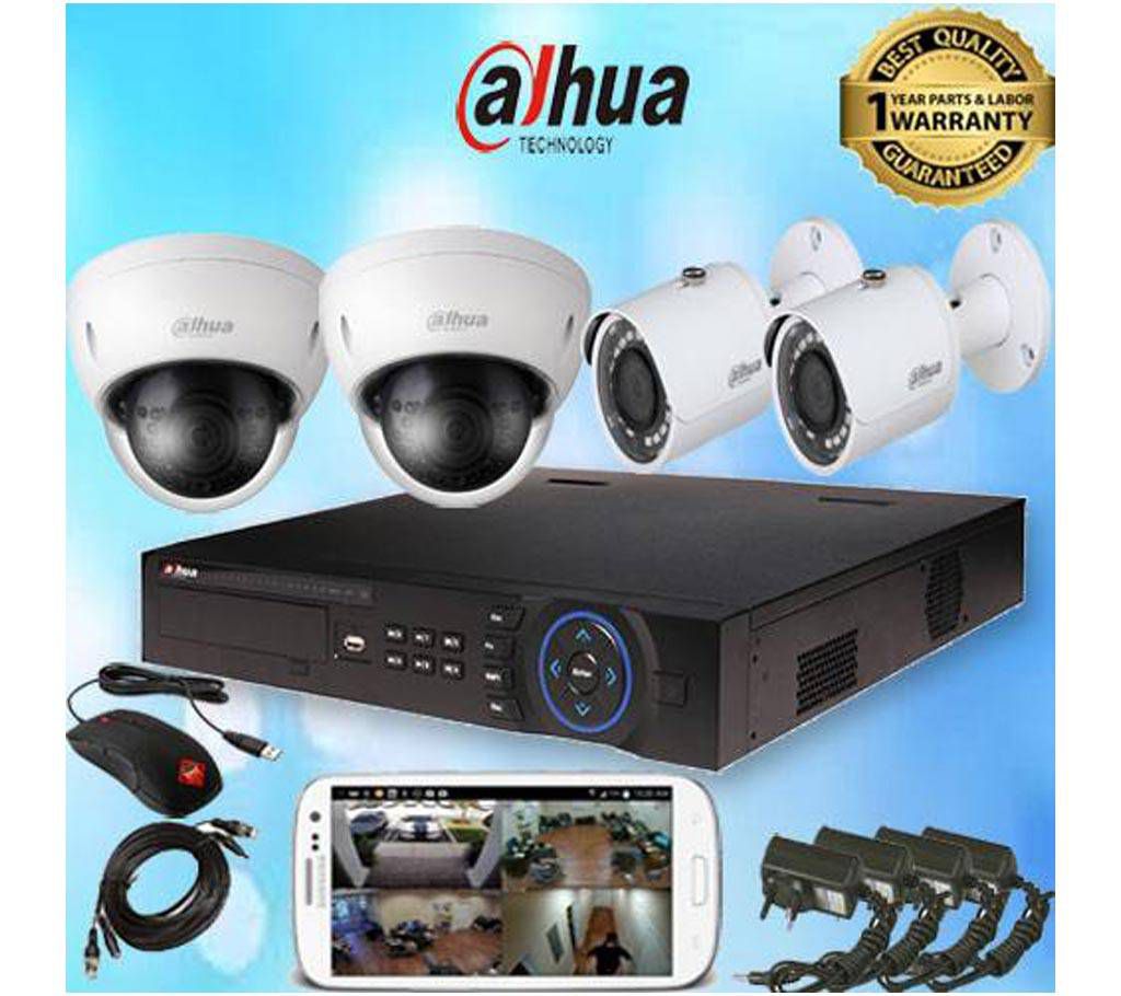 Best 4 Channel CCTV Camera Package