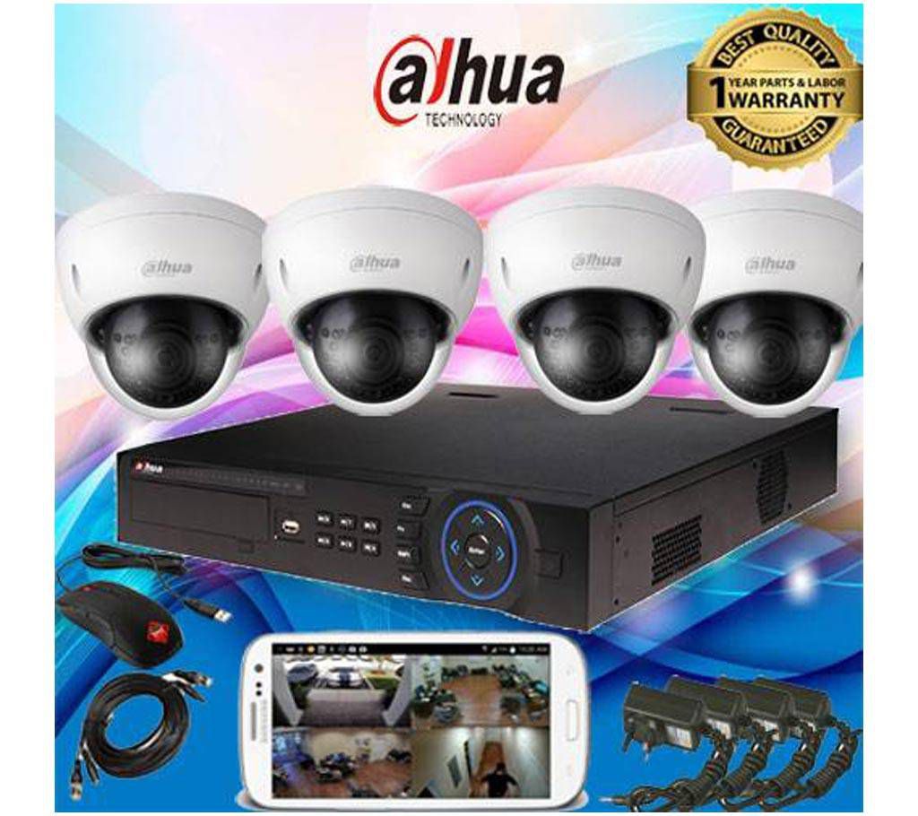 Best 4 Channel CCTV Camera Package