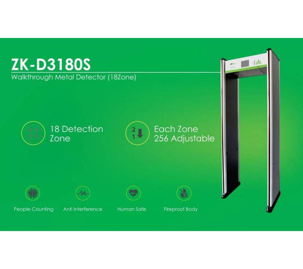 ZKD-3180S  Walk Through Metal Detector gate 
