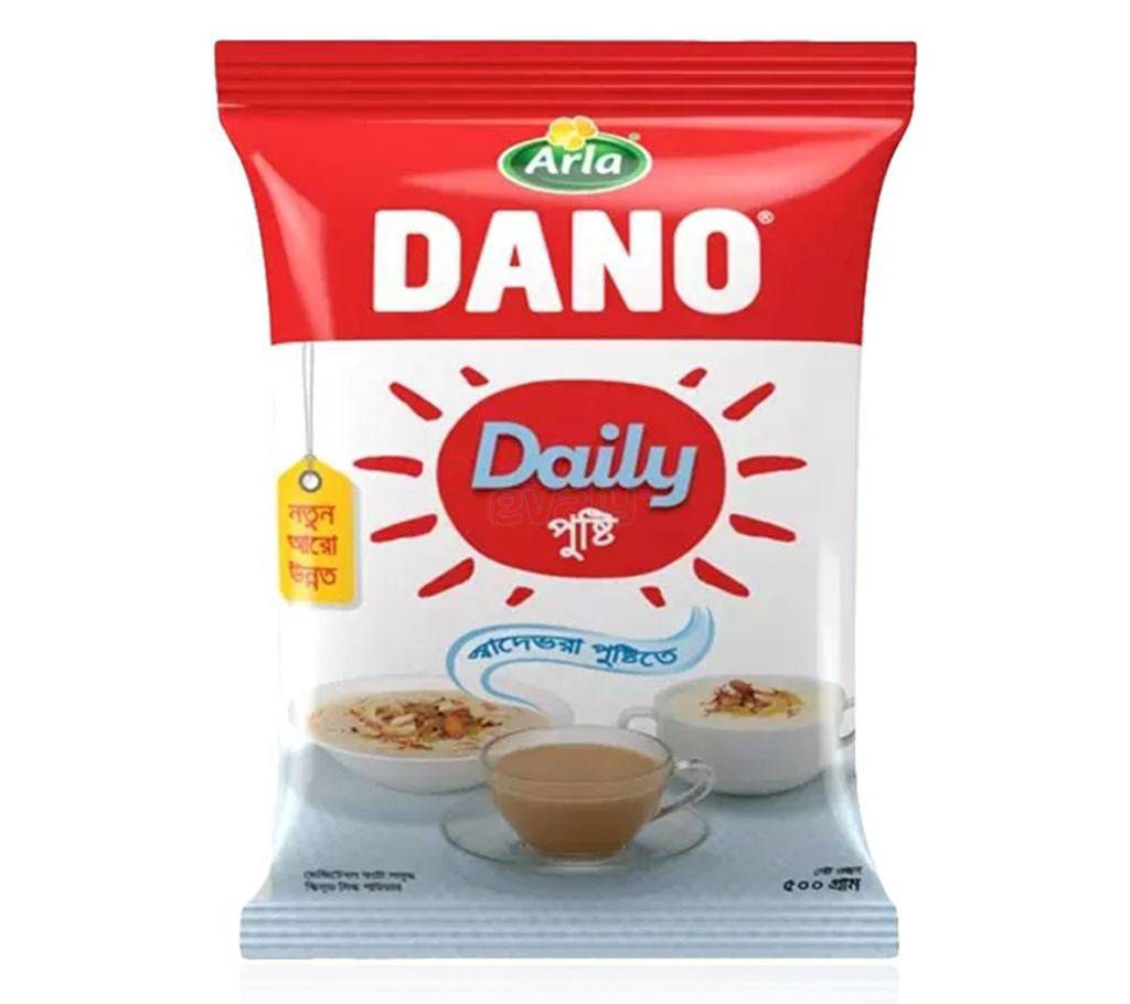 Arla Dano Daily Pusti Milk Powder - 500gm..,