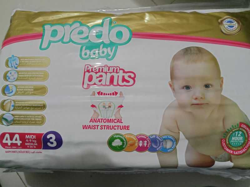 BABY DIAPERS.