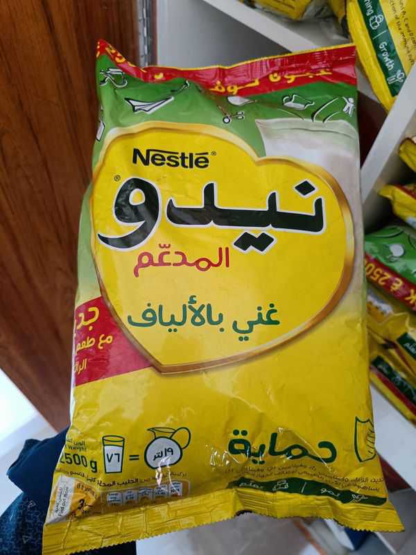 Nido Milk Poly 2500gm Made in Dubai