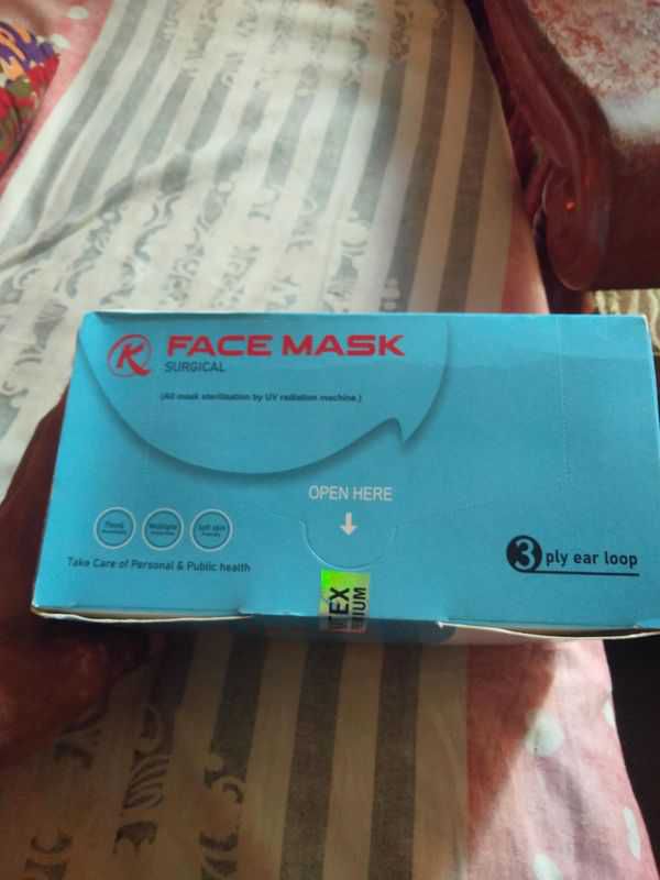 katex premium face mask
