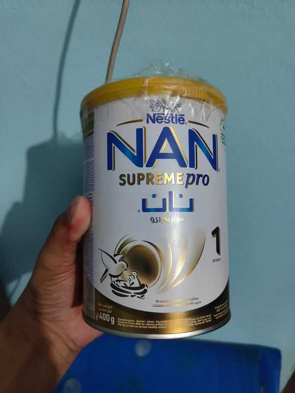 NAN-1 Baby Food