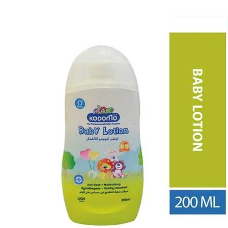 KODOMO Baby Lotion (200 ml) - Thailand