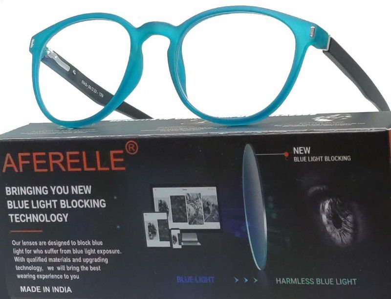 Full Rim Round Anti Glare & Blue Cut Computer Glass For Women  (50 mm)