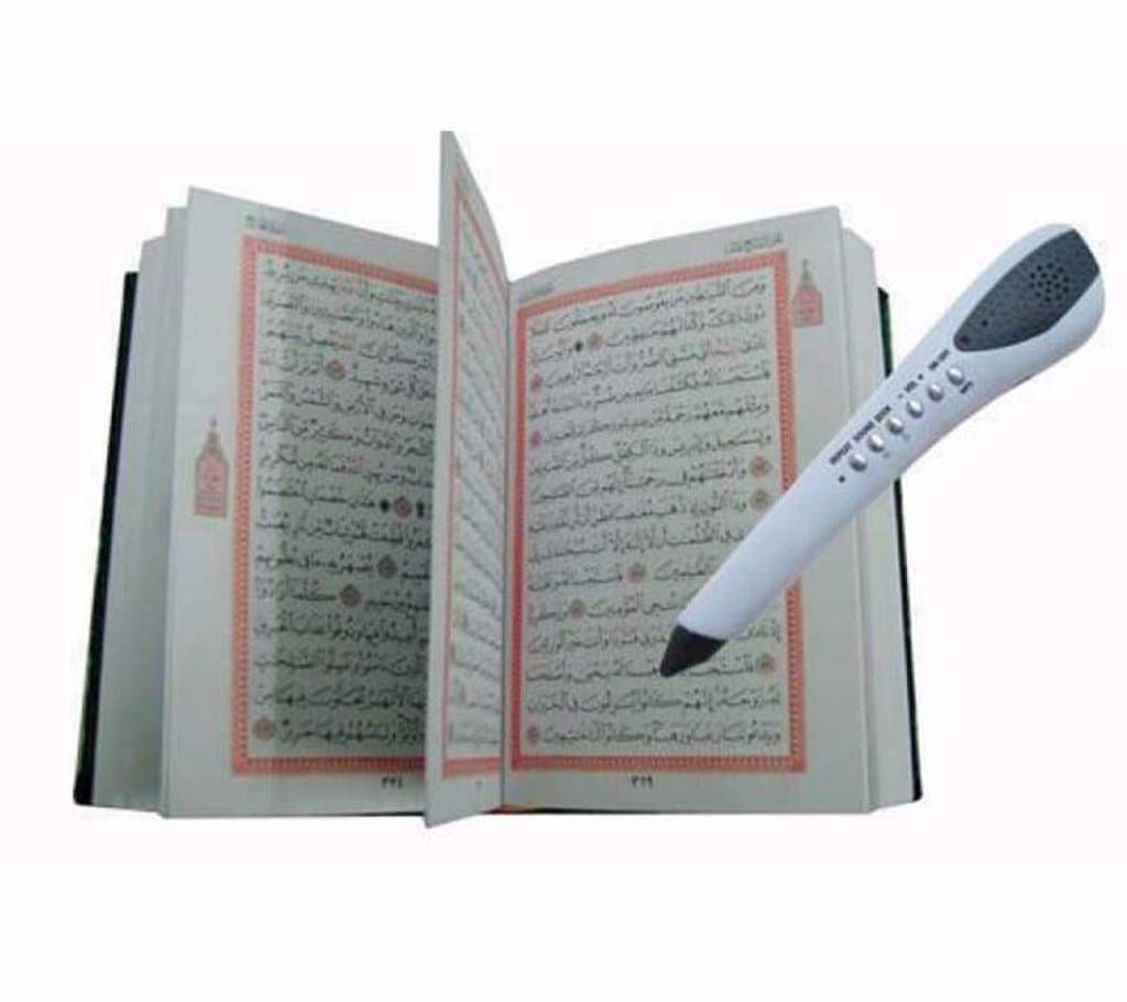 Digital Quran with speaker pen  