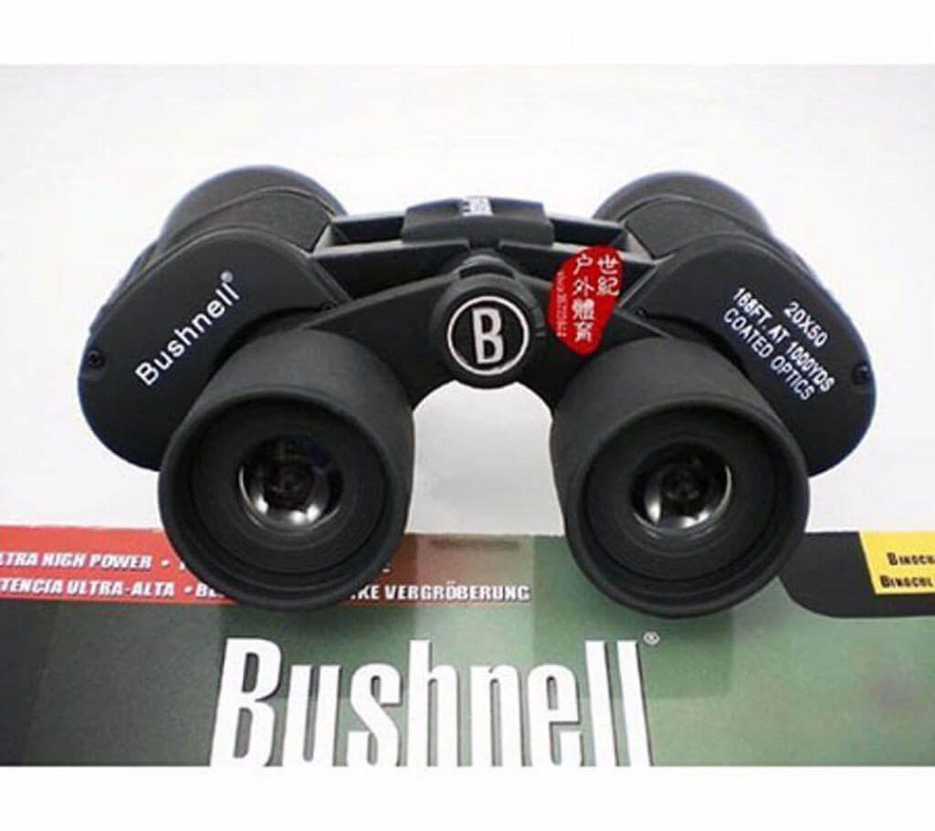 American Navy Bushnell Binocular (Copy)