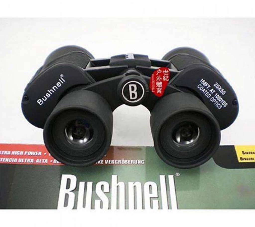American Navy Bushnell Binocular - Black