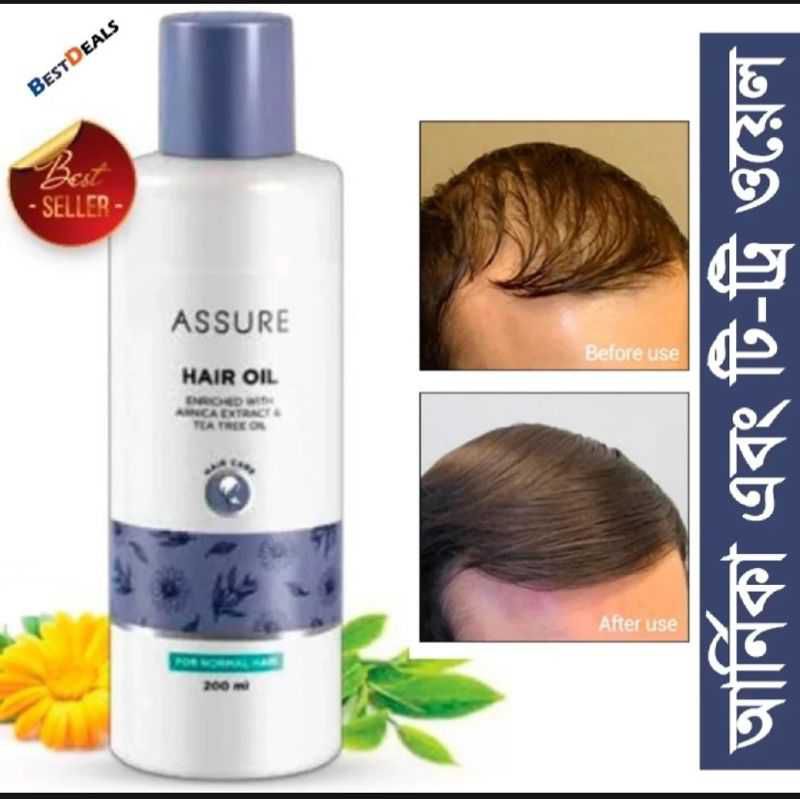 Assure Hair oil অ্যাসিওর চুলের তেল
