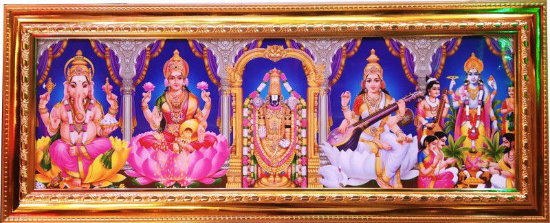 sanjeevi Five Gods Religious Frame