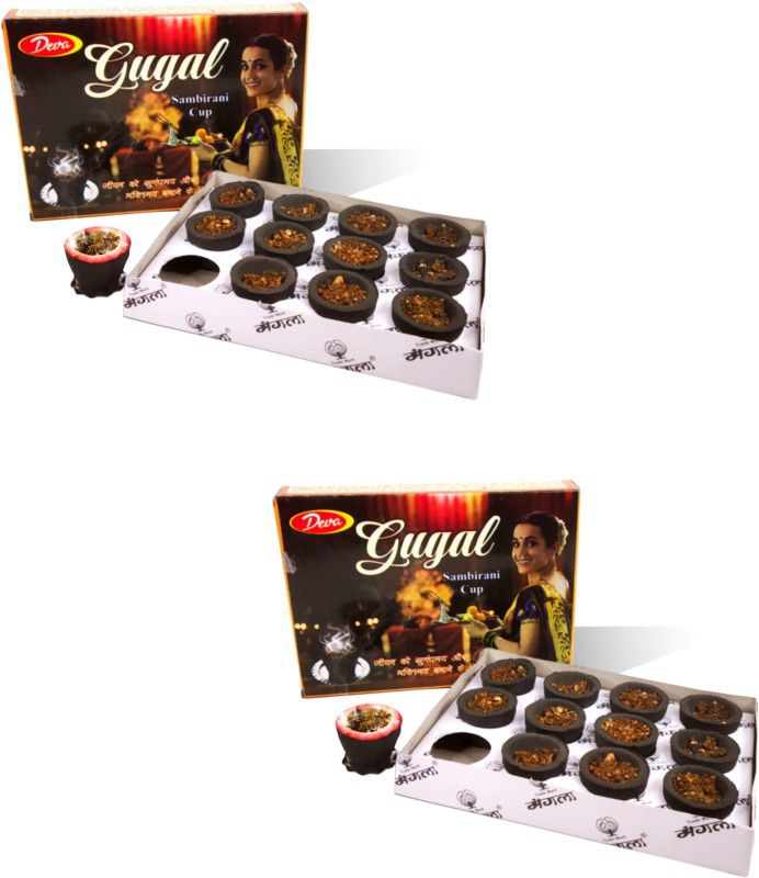 Utkarsh Pack of 2 (12 Pcs Box) Deva Gugal Sambrani Dhoop Cup for Dhooni, Aroma & Smoke Guggul Dhoop  (Pack of 2)
