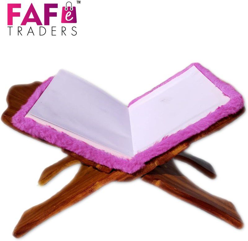 FAFetraders Wooden Holy Book Stand / Rehal / Geeta Stand ( Size - 16 X 8 inches ) Wooden Brown Rehal  (Width (Open) = 18 cm : Height (Open) = 18 cm)
