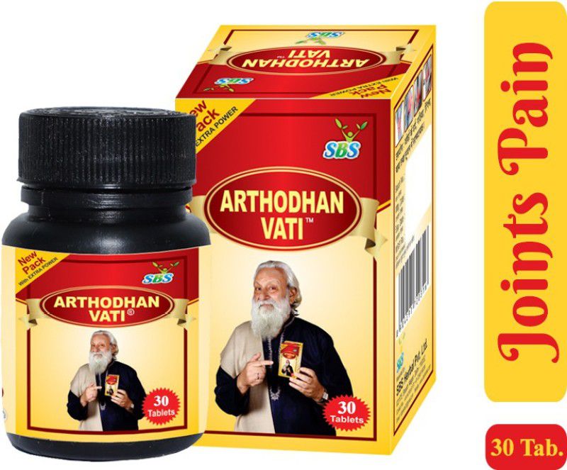 SBS Herbal Arthodhan Vati - Joint Pain Relief Tablets  (30 Tablets Pack Of 2)