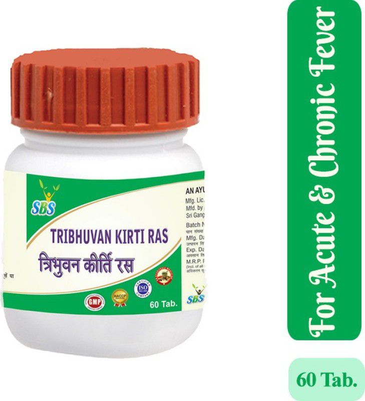 SBS Herbal Tribhuvan Kirti Ras Tablet - For Acute & Chronic Fever  (Each Box contains 60 Tablets (Pack Of 4))