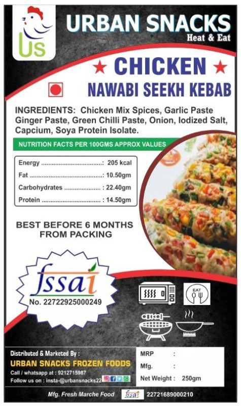urban snacks CHICKEN NAWABI SEEKH KEBAB 0.25 kg