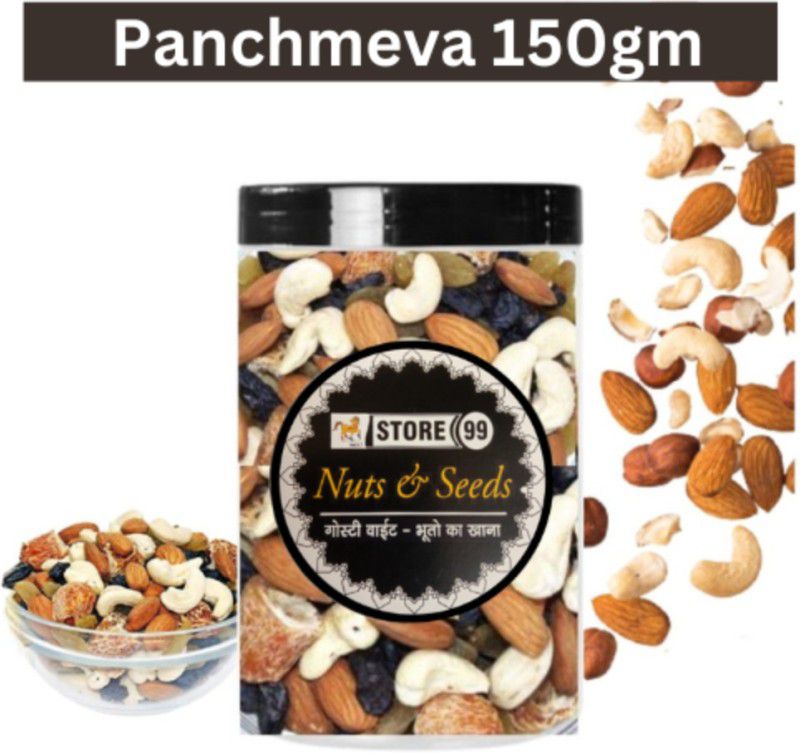 Indostore99 Panchmeva Dry Fruits For Puja Prasad Superfood 150gm Almonds, Cashews, Dates, Walnuts, Raisins, Apricots  (150 g)