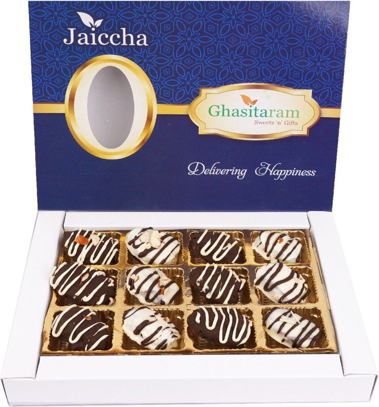 Jaiccha Sweets-Chocolate Dates 12 pcs Box  (400 g)