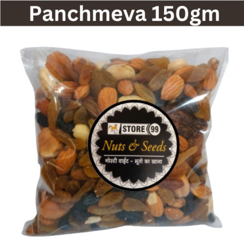 Indostore99 Panchmeva Dry Fruits For Puja Prasad Superfood 150gm Almonds, Cashews, Dates, Dry Dates, Raisins, Walnuts  (150 g)