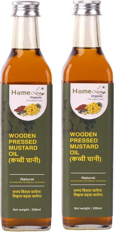 Homeline Premium Quality 100% Natural Fresh & Healthy Cold Press | Pack of 2 Mustard Oil Glass Bottle  (2 x 500 ml)