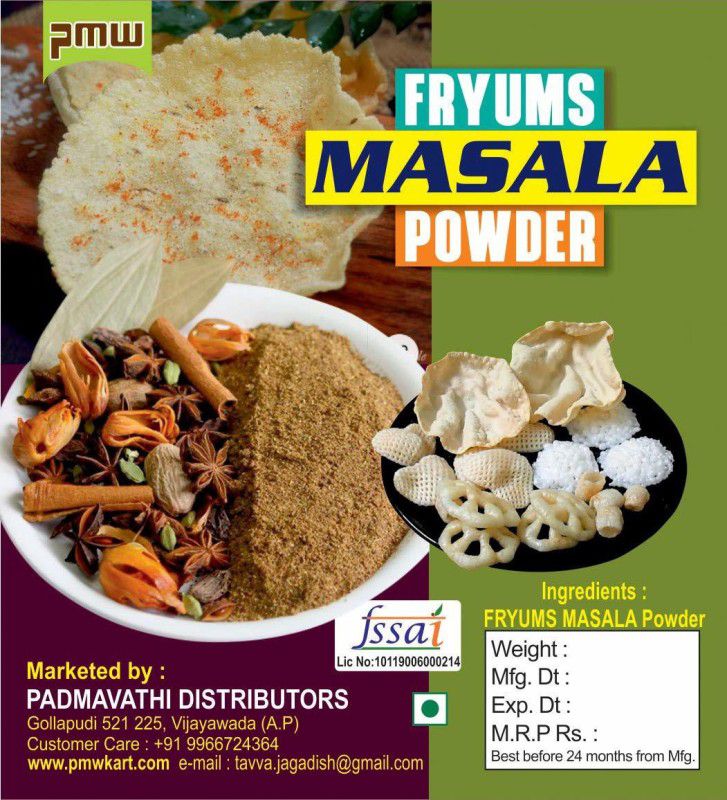 PMW Fryums Masala Powder - Ready to Use - Toppings for Fryums - 100 Grams Fryums 100 g