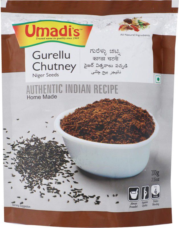 Umadi's Gurellu Chutney Powder  (200 g)