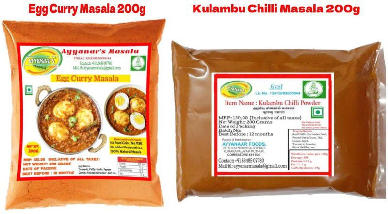 Ayyanar's Kulambu Chilli Masala + Egg Curry Masala 400g Combo (200g x 2 pack) (Kulambu Milagai Podi & Egg Masala combo)  (2 x 200 g)