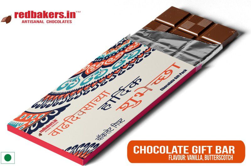 redbakers.in Happy Birthday Marathi Chocolate Gift Bar Bars  (100 g)