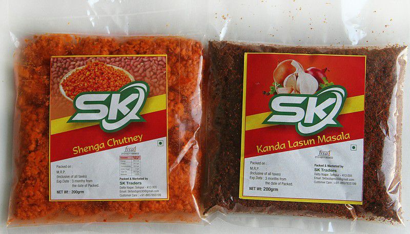 Sk foods Shenga chutney, kanda lasun masala (200+200)Grm Chutney Powder  (2x200 g)