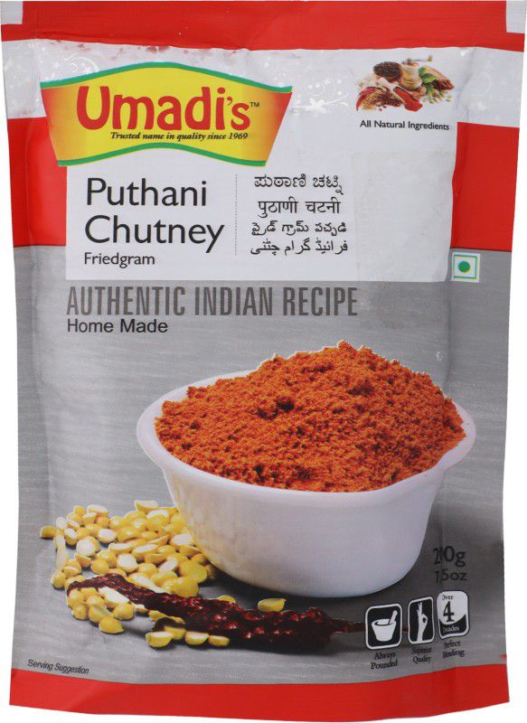 Umadi's Puthani Chutney Powder  (200 g)