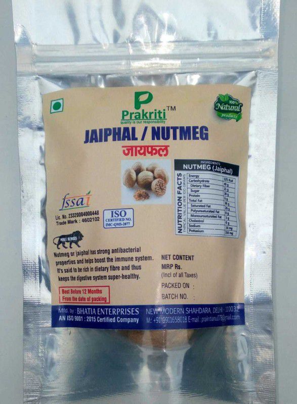prakriti masale Nutmeg /jaiphal Powder 400gm  (4 x 100)