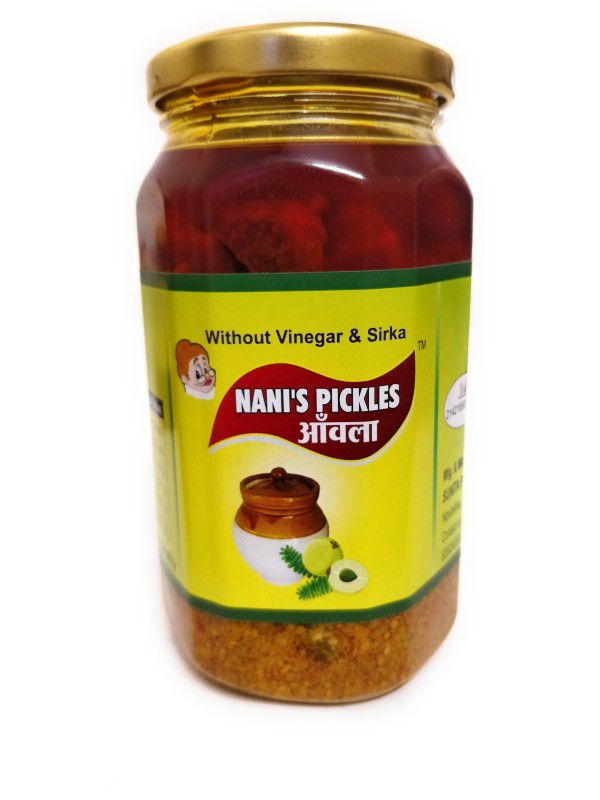 NANI'S PICKLES Amla Pickle Home Made Without Chemical Preservatives Low Oil Pack 250 GR / 500 GR / 1 KG (500 GR) Amla Pickle  (500 g)