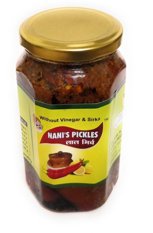 NANI'S PICKLES Home Made Red Chilli Pickle Chemical Free Preservative and Low Oil Pack - ??? ?????? ?? ???? (500 GR) Red Chilli Pickle  (500 g)