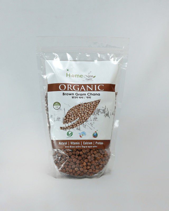 Homeline Organic Chana (Whole)  (1 kg)