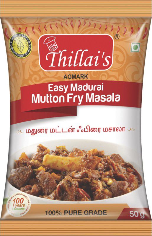 Thillai's Easy Madurai Mutton fry  (6 x 50 g)
