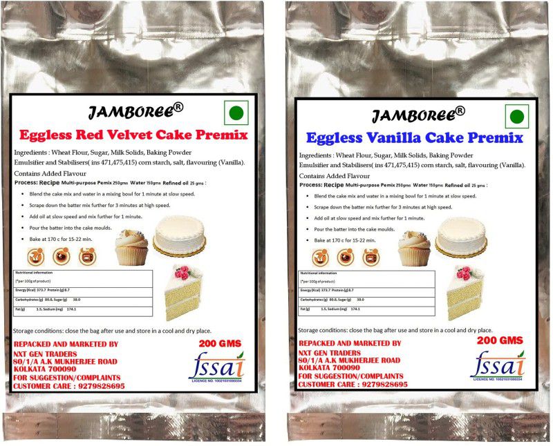 JAMBOREE Eggless Red Velvet & Vanilla Premix Combo Instant Cake Mix 3Step Prep Mix & Bake 400 g  (Pack of 2)