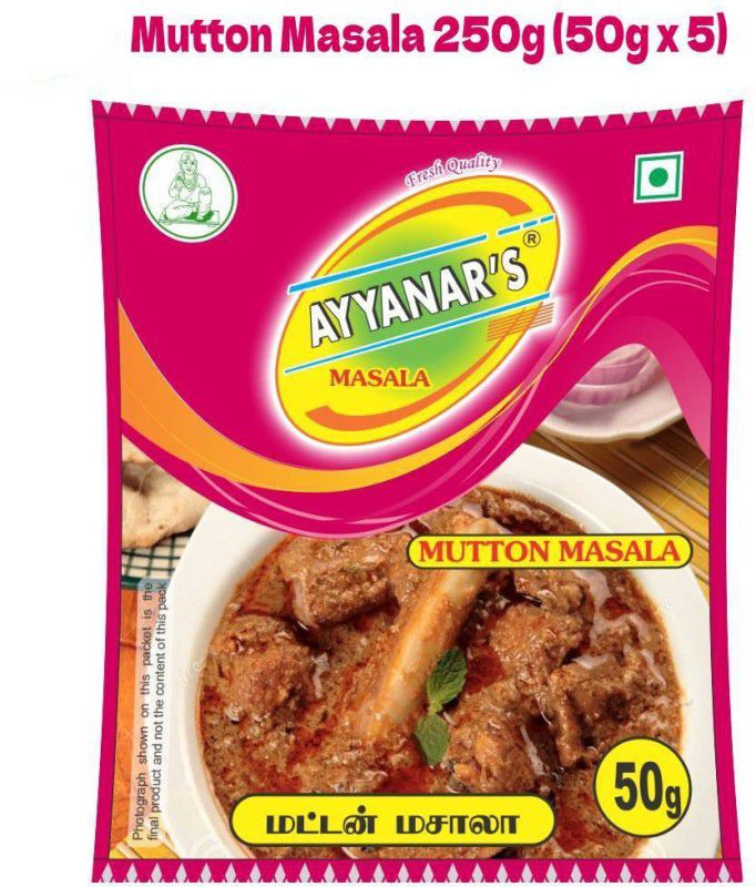 Ayyanar's Mutton Masala 250g (Meat Masala) 50g x 5 packs  (5 x 50 g)