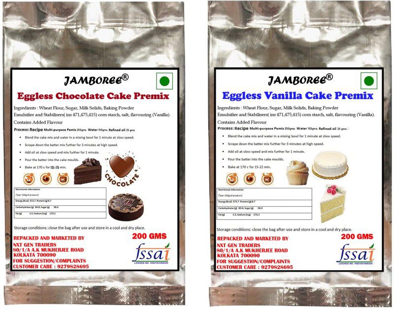 JAMBOREE Eggless Chocolate & Vanilla Premix Combo Instant Cake Mix 3 Step Prep Mix & Bake 400 g  (Pack of 2)