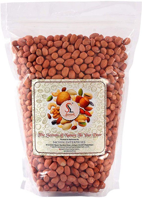 SundarLaxmi Organic Red Peanut (Whole)  (250 g)