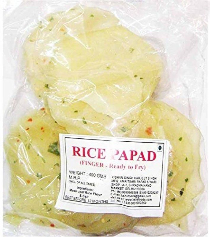 JEET by KSHS Rice Papad, HandRolled Mixed With Masala 400Grams Masala Papad 400 g