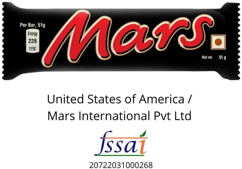 MARS Nougat & Caramel Filled Chocolate (IMPORTED FROM USA) (PACK OF 1) Bars  (51 g)