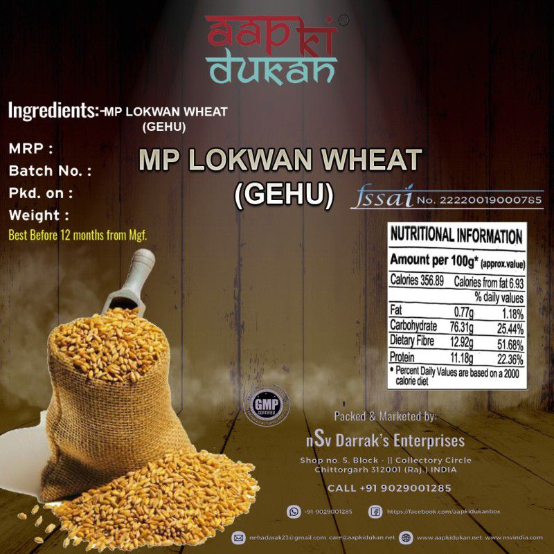 Aapkidukan MP Lokwan Gehu 5KG Whole Wheat  (5 kg)