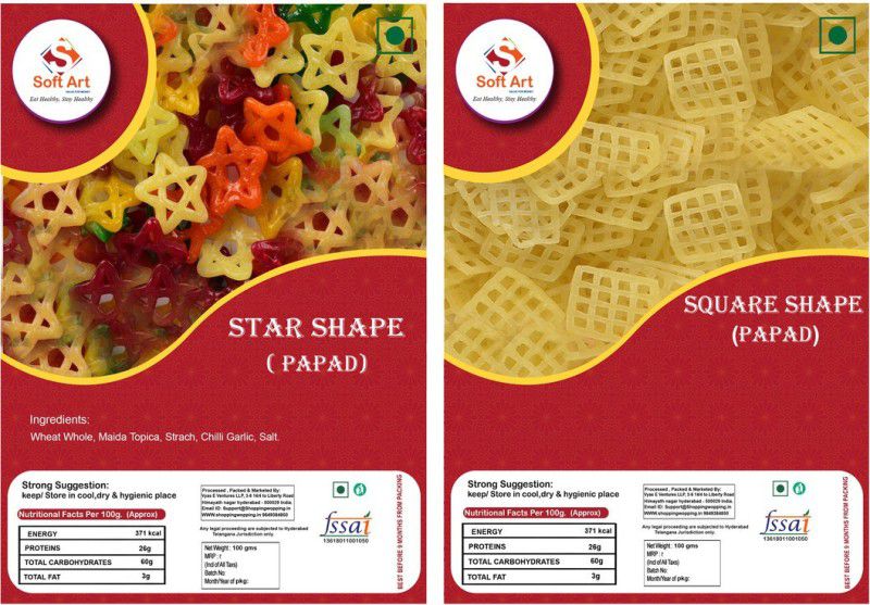 Soft Art Home Made Multicolor Star Shape Fryums, and Square Shape Fryums(100g Each) Fryums 200 g  (Pack of 2)