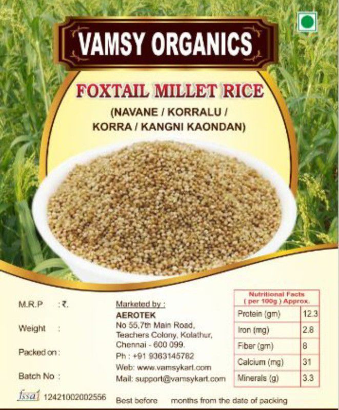 VAMSY ORGANICS Foxtail millet,,kangni,Kakum,Rala,Thinai,Korra,Navane,Thina,,Kanghu Foxtail Millet  (2 kg, Pack of 2)