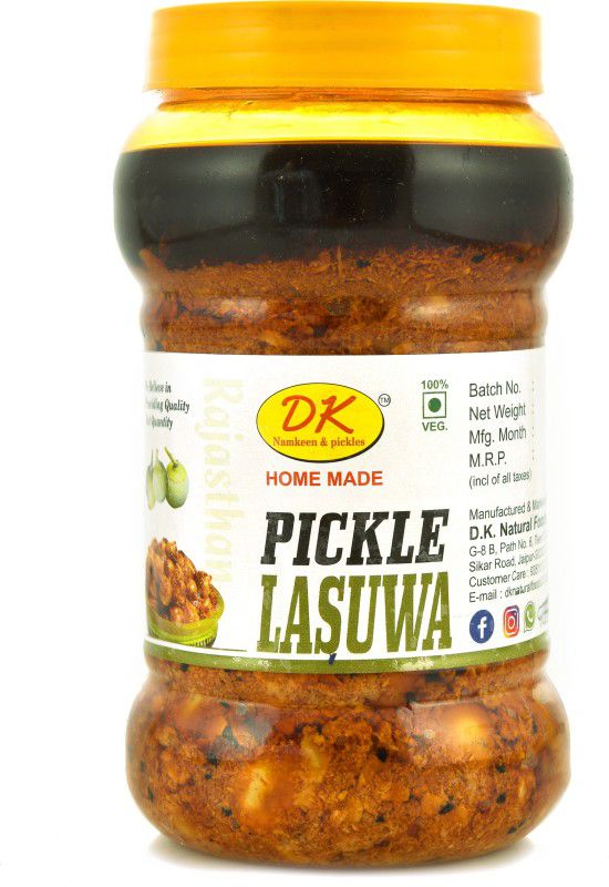 D.K. DK Namkeen & Pickles Lasuwa Pickle | Rajasthani Homemade achar (900 Gm) Lesua Pickle  (900 g)