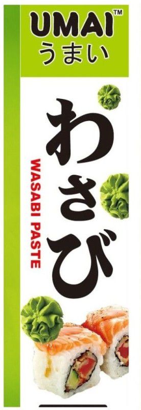 UMAI Wasabi Paste 43 g  (43 g)