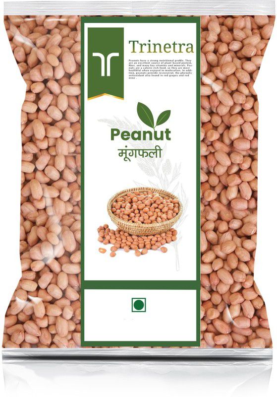 Trinetra Peanut (Whole)  (2000 g)