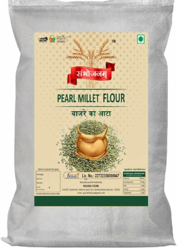 Sambhojanam Best Quality Bajra Atta/Pearl Millet Flour  (5 kg)