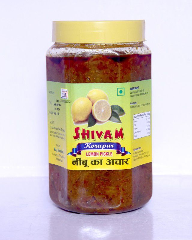 Shivam HOMEMADELEMONPICKLE1KG Lime Pickle  (1 kg)